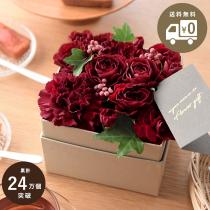 2023 母の日のお花 Merci メルシー【送料無料】