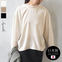 【3000円均一】しっとり艶めくベネシャンブラウス 前後2WAYタイプ 【MADE IN JAPAN】／アグレアーブル Agreable（58％OFF）