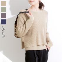 【3000円均一】3WAY レイヤードニット／アグレアーブル Agreable（60％OFF）