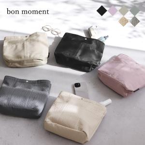 【●】bon moment バッグを仕切れる 深型 バッグインバッグ／ボンモマン