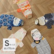 マダムモー こいのぼり S 70cm 限定柄／Madame MO【送料無料】