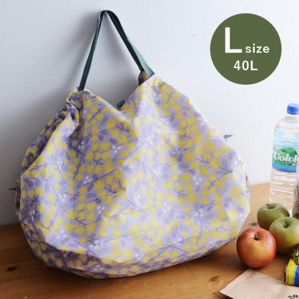 Shupatto コンパクトバッグ L（40L）／一気にたためるエコバッグ／シュパット／マーナ