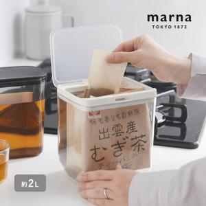 保存容器・ガラスキャニスター ｜ アンジェ web shop（本店）