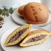【お届け期間：5／5～5／9】「乳蔵」十勝生どら【送料無料】