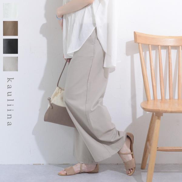 リネン混 楽ちんイージーパンツ／カウリーナ kauliina【3/4 追加】（30％OFF）