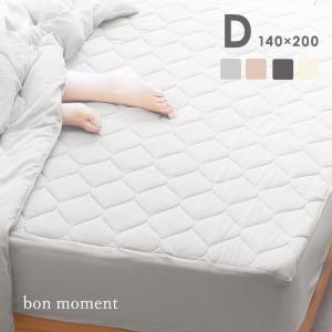 mont-bell キャンプパッド100 +ボックスシーツ