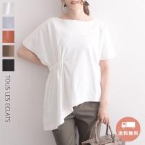 【2000円均一】コットン100% アシンメトリーカットトップス／トゥレゼクラ TOUS LES ECLATS（49％OFF）