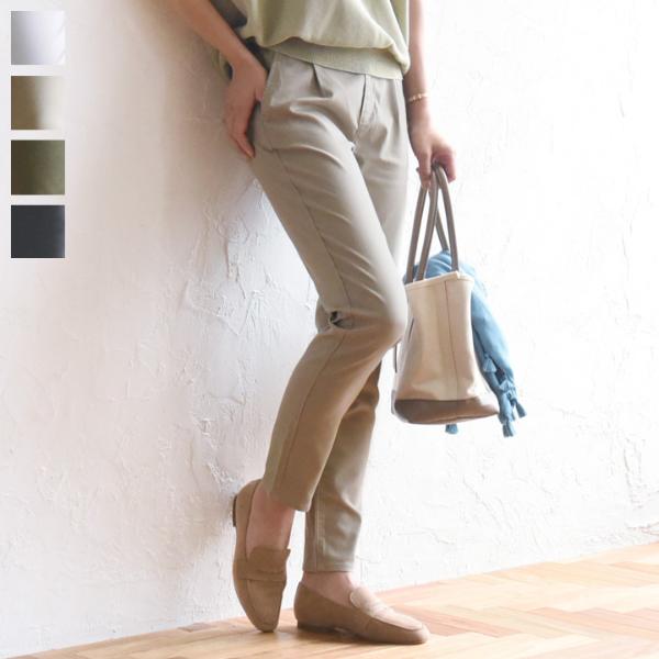 レーヨン混 サラサラ柔らかストレッチパンツ【3/4 追加】（30％OFF）