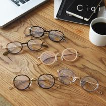 【●】Ciqi スクリーングラス／PCメガネ　PC眼鏡　ブルーライトカット・UVカット付眼鏡【選べるカタチ・カラー】【送料無料】