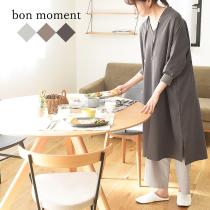bon moment 家事がしやすい 袖リブ ルームワンピース／ボンモマン