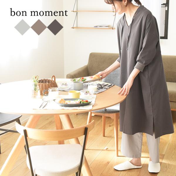 bon moment 家事がしやすい 袖リブ ルームワンピース／ボンモマン