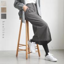 【10/4マークダウン】細コーデュロイ スッキリ履ける ロングスカート／kauliina カウリーナ（30％OFF）