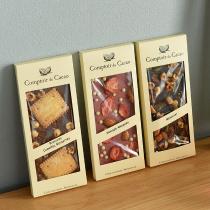 【v】グルメバー 100g チョコレート／Comptoir du Cacao コントワール・デュ・カカオ