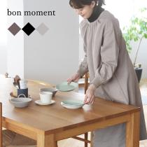 bon moment コットンリネン ワンピースのような2way 割烹着／ボンモマン