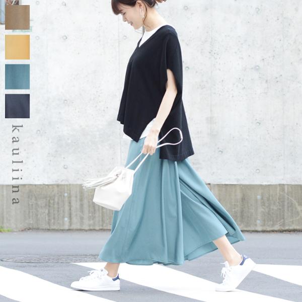 ウエストゴム  ふんわりギャザー スカート風パンツ／カウリーナ kauliina（20％OFF）【3/4 追加】