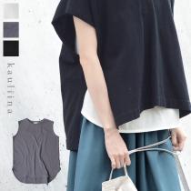 【5/29～5/30 服の日対象商品】裾ラウンド タンクトップ／レイヤード対応／カウリーナ kauliina