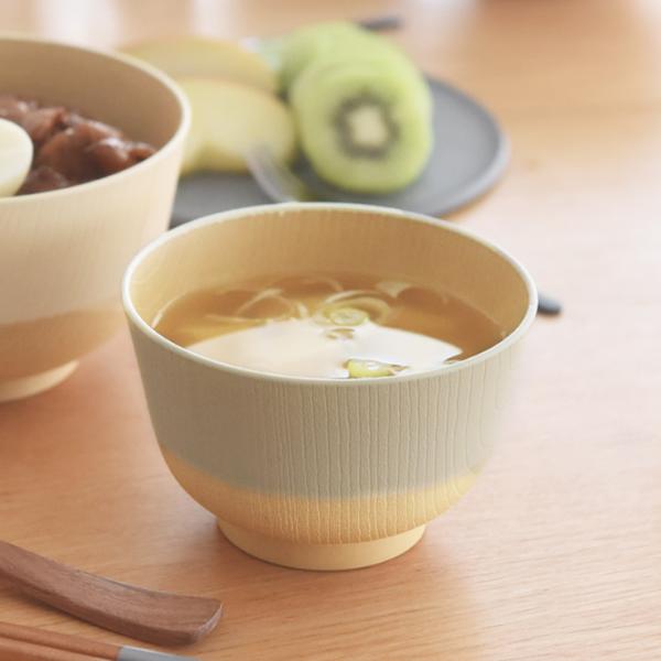 やさしい彩り 抗菌汁椀 330ml 電子レンジ対応 食洗機対応
