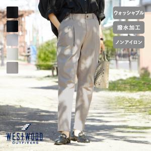 ラクを極めた タックテーパードパンツ／WESTWOOD OUTFITTERS