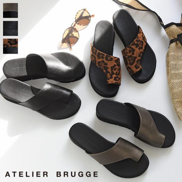 アトリエブルージュ 厚底トングサンダル／ATELIER BRUGGE【3/4 追加】（30％OFF）