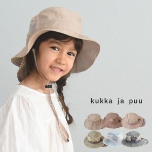 kukka ja puu キッズ 帽子 メッシュタイプ 保冷剤ポケット＆日よけタレ付き／クッカヤプー【2024帽子】