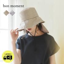 bon moment 保冷剤ポケット 日よけ付きハット 帽子（あご紐付き）／ボンモマン ＜紫外線99％カット／接触冷感／吸汗速乾／洗濯機で洗える＞【送料無料】