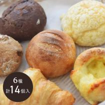 Pan＆ プティパンギフトセット／パンド【送料無料】