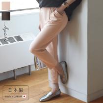 【限定カラー】プルプルポンチ タックパンツ／アグレアーブル Agreable 【MADE IN JAPAN】【3/4 マークダウン】（40％OFF）【送料無料】