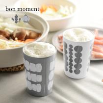 bon moment 口当たりがいい セラミック加工 保冷保温 ステンレスタンブラー  450ml／ボンモマン（10％OFF）【送料無料】