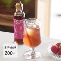 飲む酢 酢飲 いちご 200ml／庄分酢 ショウブン【7/10雑貨マークダウン】（30％OFF）