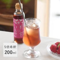 飲む酢 酢飲 いちご 200ml／庄分酢 ショウブン（20％OFF）【1/24雑貨追加】