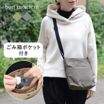 【5/29～5/30 服の日対象商品】bon moment ごみ箱ポケット付き ショルダーバッグ 公園バッグ ママバッグ／ボンモマン