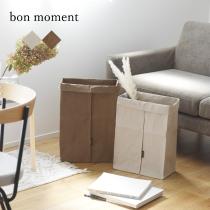 bon moment 目隠しできる 紙製 収納ケース／ボンモマン