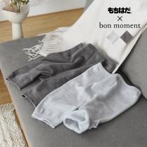 もちはだ×bon moment 腹巻パンツ 裏起毛 日本製／ボンモマン