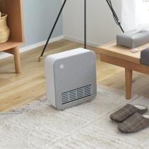 人感センサー付 ファブリックセラミックヒーター 1200W CH-T2275 暖房 ヒーター （20％OFF）【送料無料】