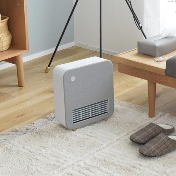 人感センサー付 ファブリックセラミックヒーター 1200W CH-T2275 暖房 ヒーター （20％OFF）【送料無料】