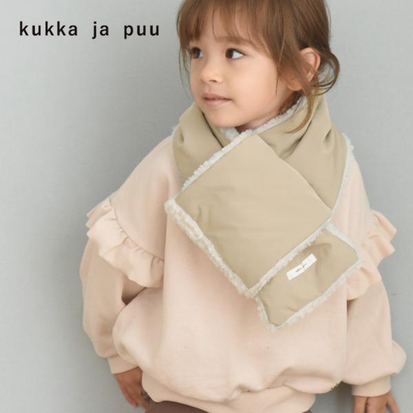 kukka ja puu もこもこ リバーシブル キッズマフラー ／クッカヤプー（30％OFF）【1/24雑貨追加】