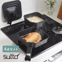 四角い着脱ハンドルフライパン4点セット／sutto スット【送料無料】