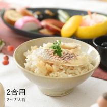 おだし専門店がつくる 炊き込みご飯の素／ふたばのおだし