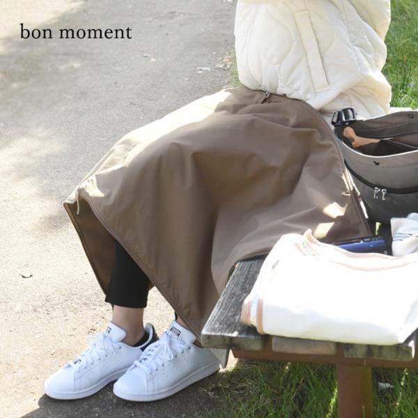 bon moment ブランケットにもなる 頼れるトートバッグ／ボンモマン（26％OFF）【送料無料】