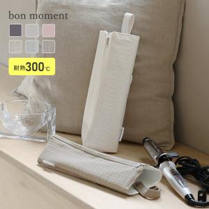 ブランド一覧 ｜ アンジェ web shop（本店）