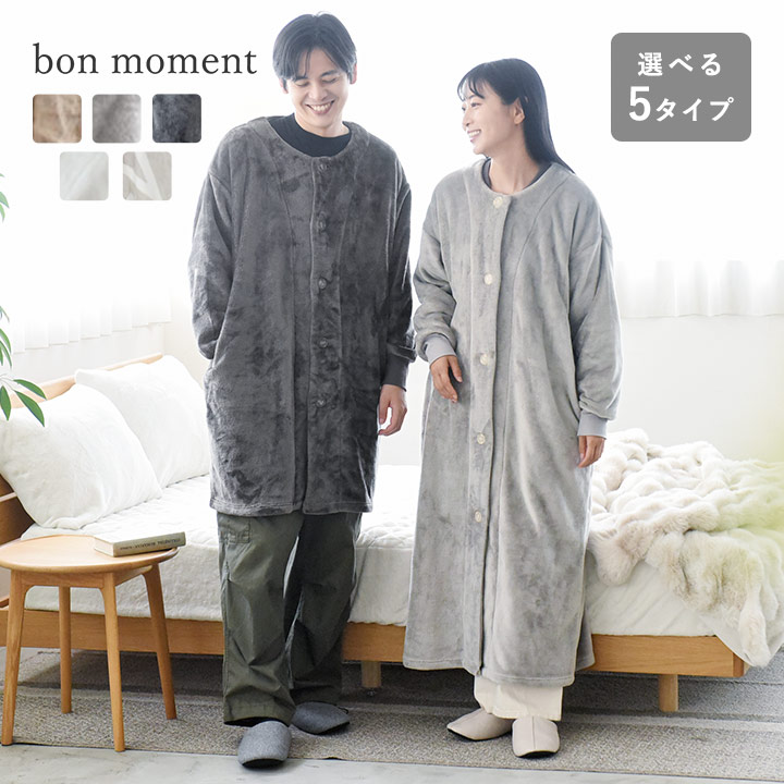 ファッション ｜ アンジェ web shop（本店）