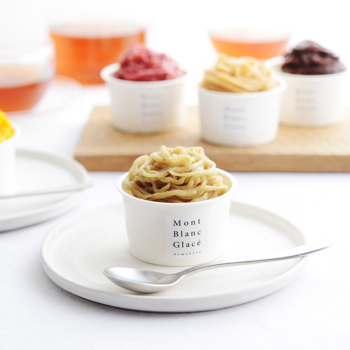 【季節限定】栗と季節のモンブラングラッセ 5個セット／Mont Blanc Glace モンブラングラッセ【送料無料】