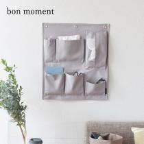 bon moment ウォールポケット／ボンモマン【送料無料】【7/10雑貨追加】（30％OFF）