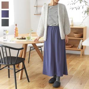 【10/4マークダウン】あったか裏地付 ラク伸び イージースカート／kauliina カウリーナ（30％OFF）