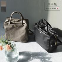 【5/29～5/30 服の日対象商品】Neutral Gray 日本製 コットンキャンバスPVC加工 ジェーンII 2WAYトートバッグ／ニュートラルグレイ【送料無料】