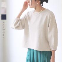 ふんわりバルーン袖 前後差プルオーバー／kauliina カウリーナ