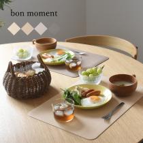 bon moment 汚れがさっと拭ける フェイクレザー リバーシブル ランチョンマット／ボンモマン【12/19雑貨追加】（20％OFF）