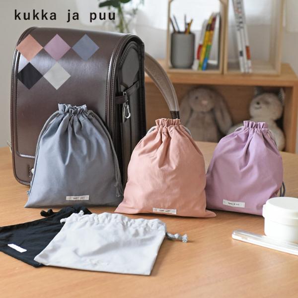 kukka ja puu 巾着袋 小 コップ入れ コップ袋 給食袋 ランチョン袋／クッカヤプー