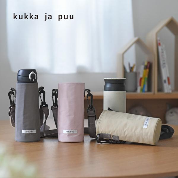 kukka ja puu 水筒カバー ショルダー 子供／クッカヤプー