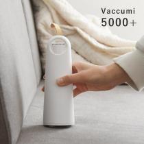 【正規品】吊るせるハンディ掃除機 Vaccumi5000＋／Vaccumi バキューミ【送料無料】
